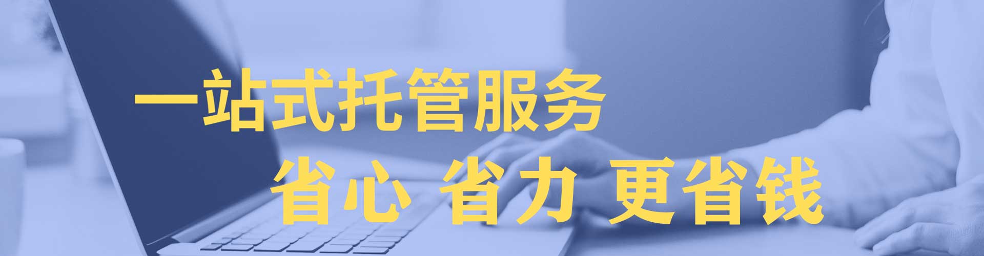 万柏林百度推广费用