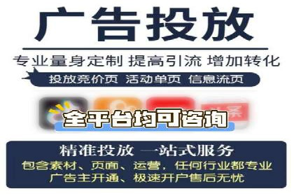 SEM托管案例：关键词优化实战经验